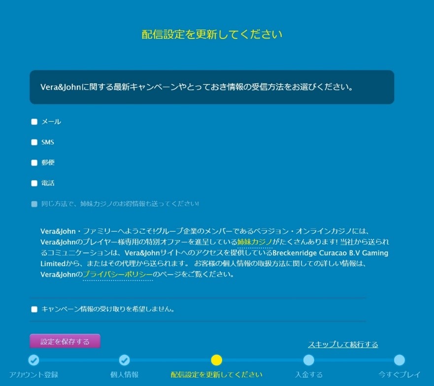 プロカジノプレイヤー プロカジノプレイヤー