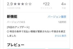 【最新版】バンドルカードが使えるオンラインカジノ11選！入出金できない時の対処法も紹介
