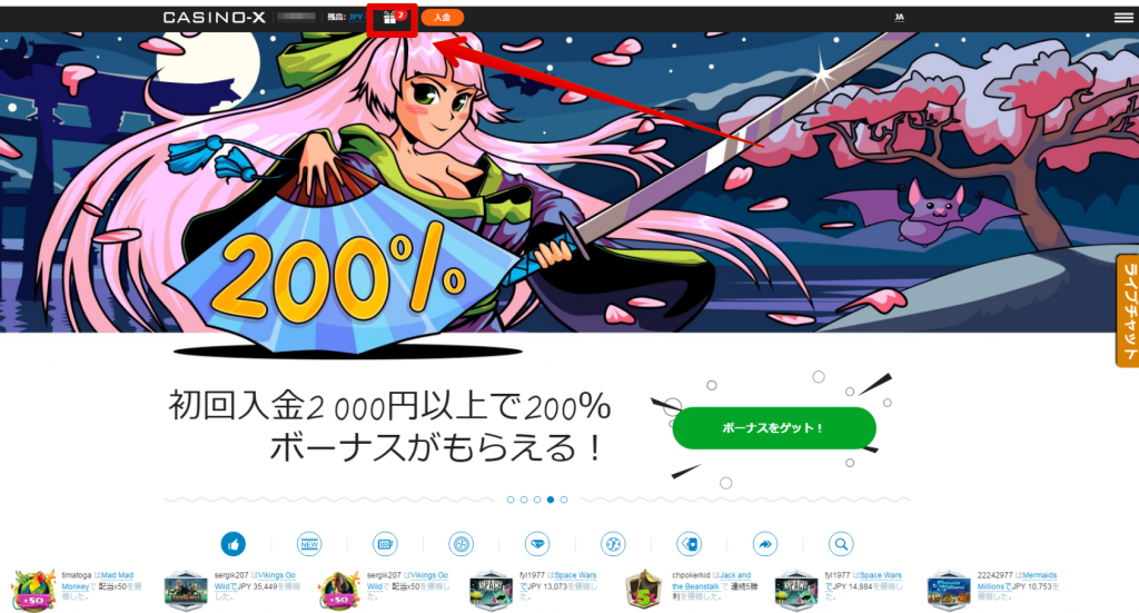 スロット、パチンコ、競馬などで1番勝てるギャンブルはどれ スロット、パチンコ、競馬などで1番勝てるギャンブルはどれ