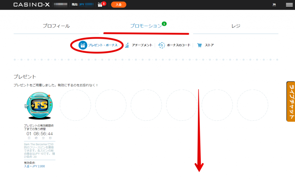 GGポーカーは安全?サイトの特徴や利用するメリット、注意 GGポーカーは安全?サイトの特徴や利用するメリット、注意