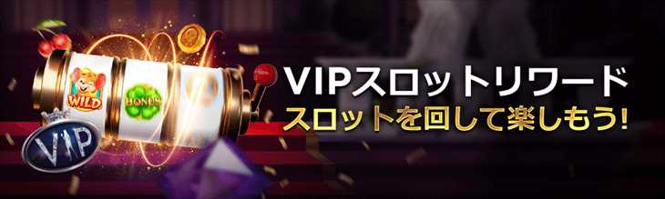 ベラジョン 銀行 送金 土日 ベラジョン 銀行 送金 土日