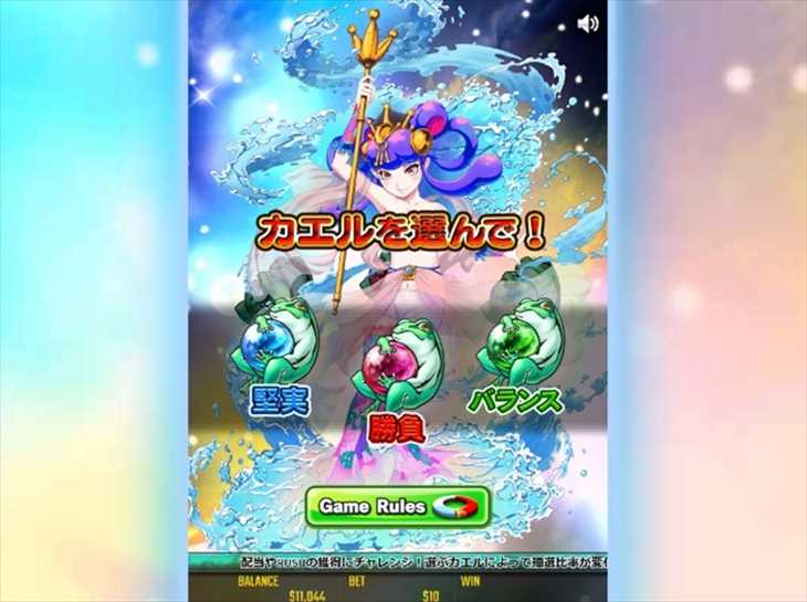 ボンズカジノのバンドルカード入金!決済可否から手数料 ボンズカジノのバンドルカード入金!決済可否から手数料