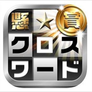 0.01ドルから遊べるスロット5選をご紹介! | Casino.me 0.01ドルから遊べるスロット5選をご紹介! | Casino.me