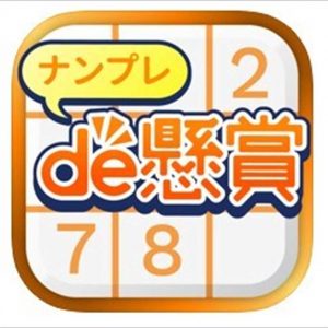 泉州市市场监督管理局(知识产权局) 泉州市市场监督管理局(知识产权局)