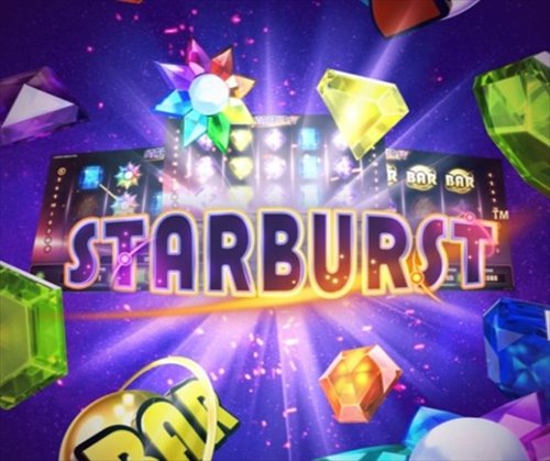 STARBURSTを攻略！スペックやフリースピン、遊べるオンラインカジノなどを解説！のサムネイル