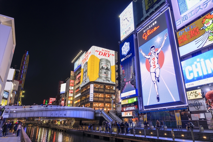 大阪の闇カジノ（裏カジノ）はどこにある？摘発事例からインカジが多い場所を特定して解説！のサムネイル