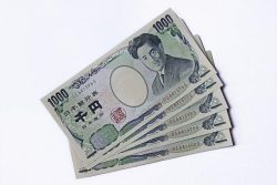 1000円から入金できるオンラインカジノまとめ｜たった1000円入金するだけ！