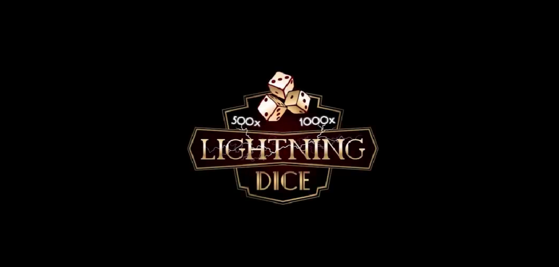 Lightning Dice（ライトニングダイス）の遊び方と必勝法を紹介！のサムネイル