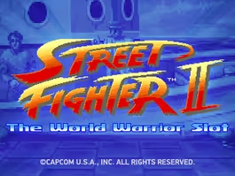 ストリートファイター2