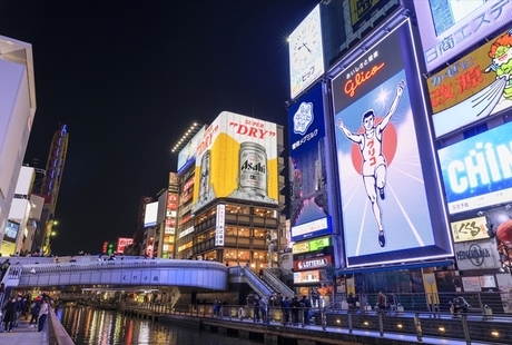 大阪の闇カジノ（裏カジノ）はどこにある？摘発事例からインカジが多い場所を特定して解説！のサムネイル